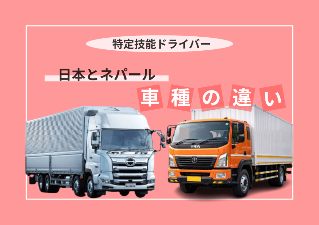 ブログサムネ23