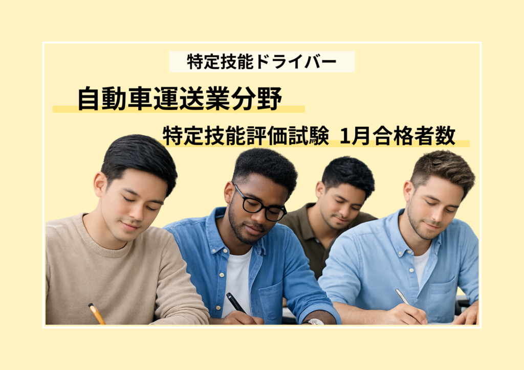 ブログサムネ39