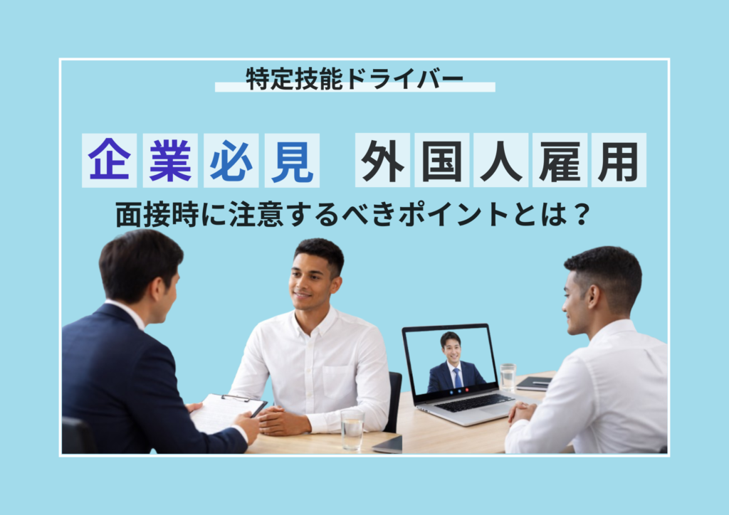 ブログサムネ46