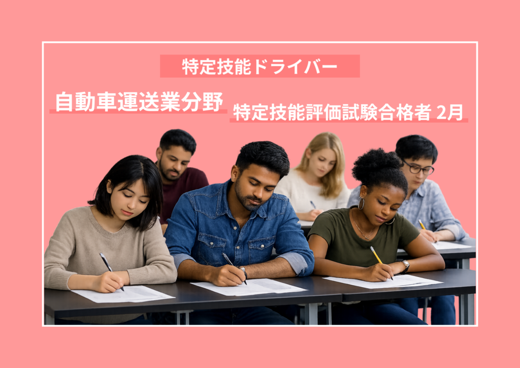 ブログサムネ48